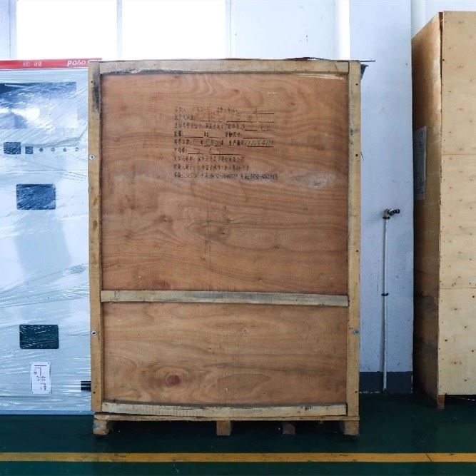 packaging (2)
