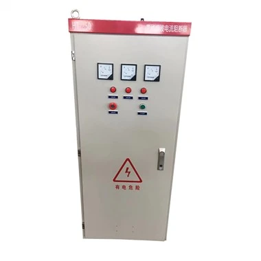 Elektrijaotuskarp