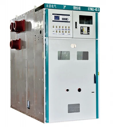 KYN61-40.5 40.5kV õhuisolatsiooniga metall-kattega lülitusseadmed